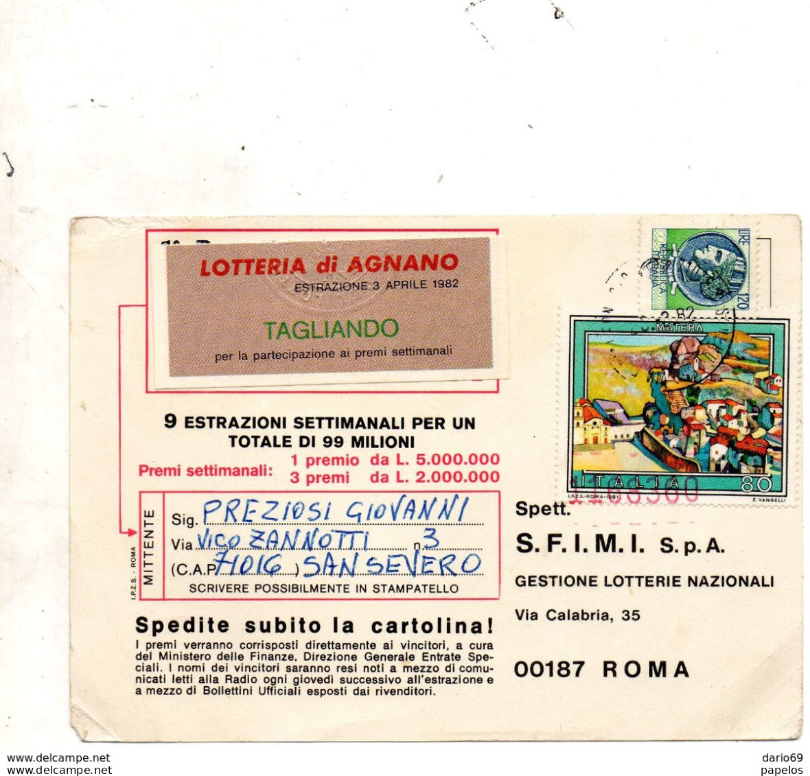 1982 CARTOLINA LOTTERIA DI AGNANO - 1981-90: Marcophilie