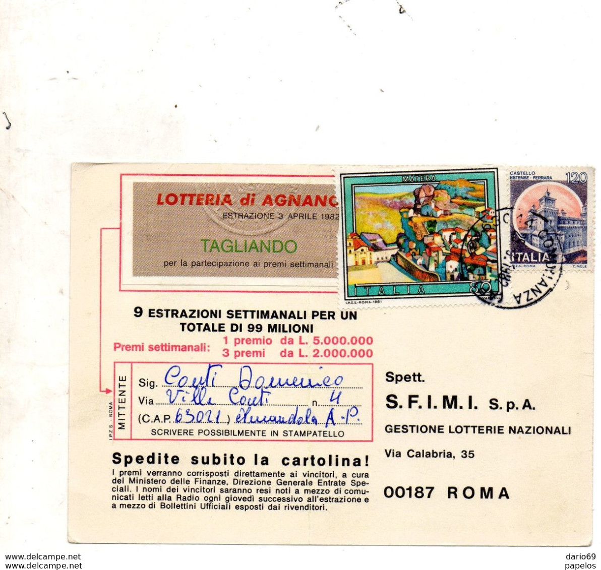 1982 CARTOLINA LOTTERIA DI AGNANO - 1981-90: Marcophilia