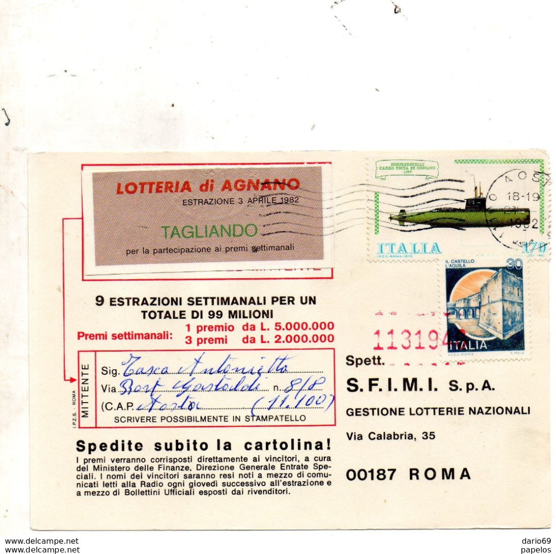 1982 CARTOLINA LOTTERIA DI AGNANO  CON ANNULLO AOSTA - 1981-90: Marcofilia