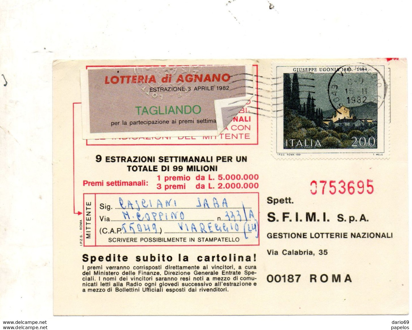 1982  CARTOLINA LOTTERIA DI AGNANO CON ANNULLO VIAREGGIO - 1981-90: Storia Postale