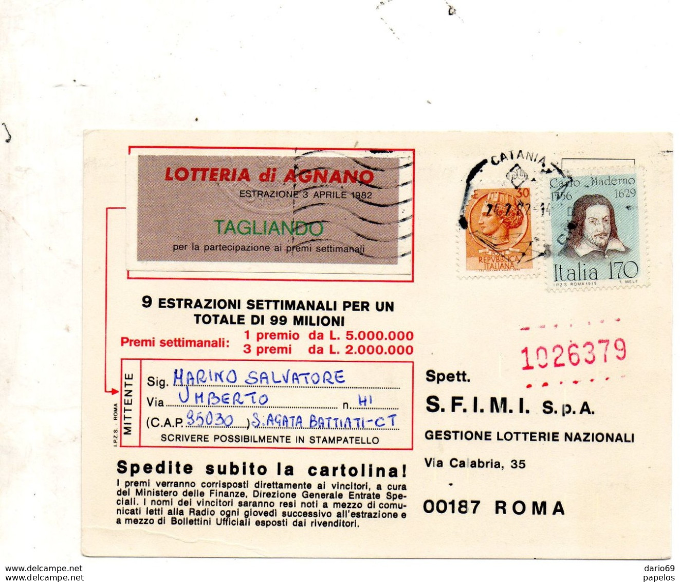 1982  CARTOLINA LOTTERIA DI AGNANO CON ANNULLO  CATANIA - 1981-90: Poststempel