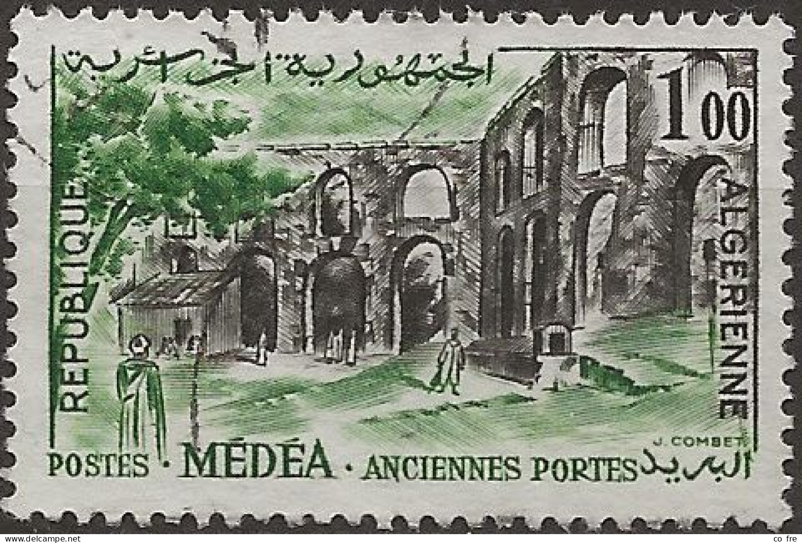 Algérie N°368 (ref.2) - Algerien (1962-...)