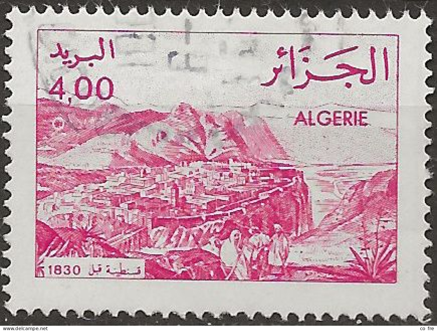 Algérie N°804a (ref.2) - Algérie (1962-...)