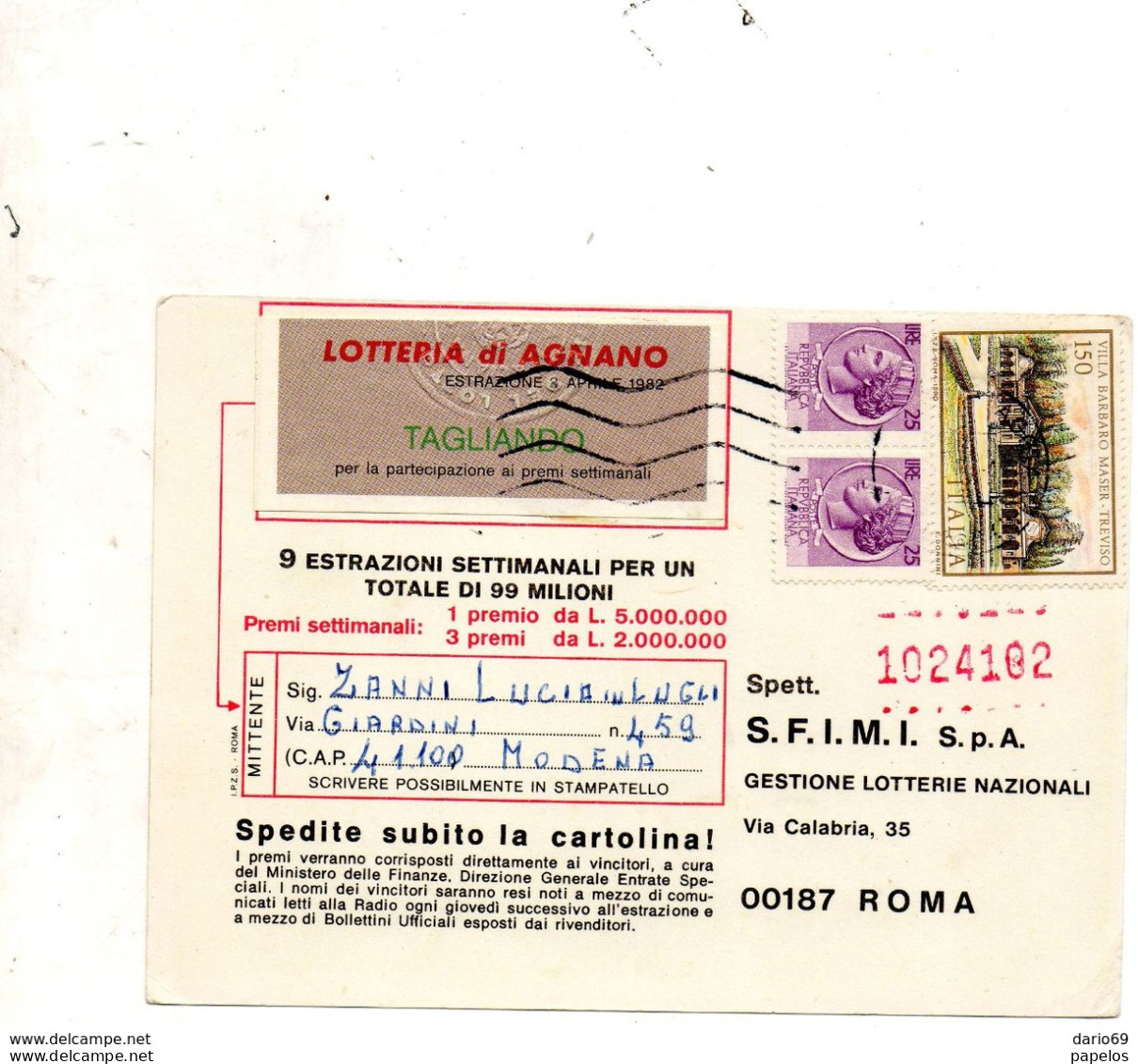 1982 CARTOLINA LOTTERIA DI AGNANO - 1981-90: Marcophilia