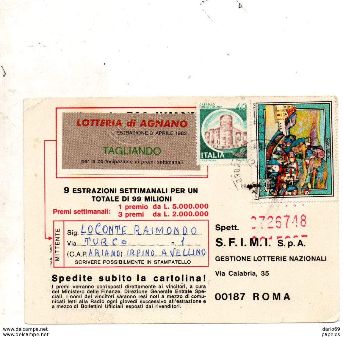1982 CARTOLINA LOTTERIA DI AGNANO - 1981-90: Poststempel