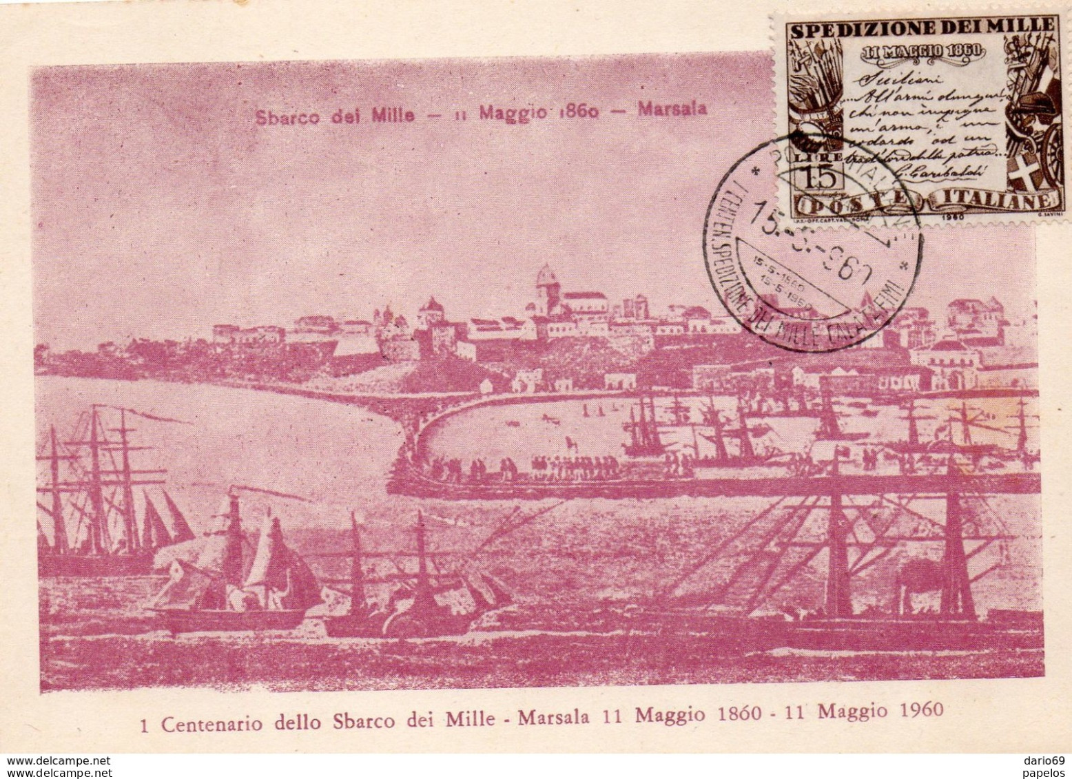 1960 CARTOLINA  CON ANNULLO CENTENARIO SBARCO DEI MILLE CALATAFIMI - 1946-60: Storia Postale