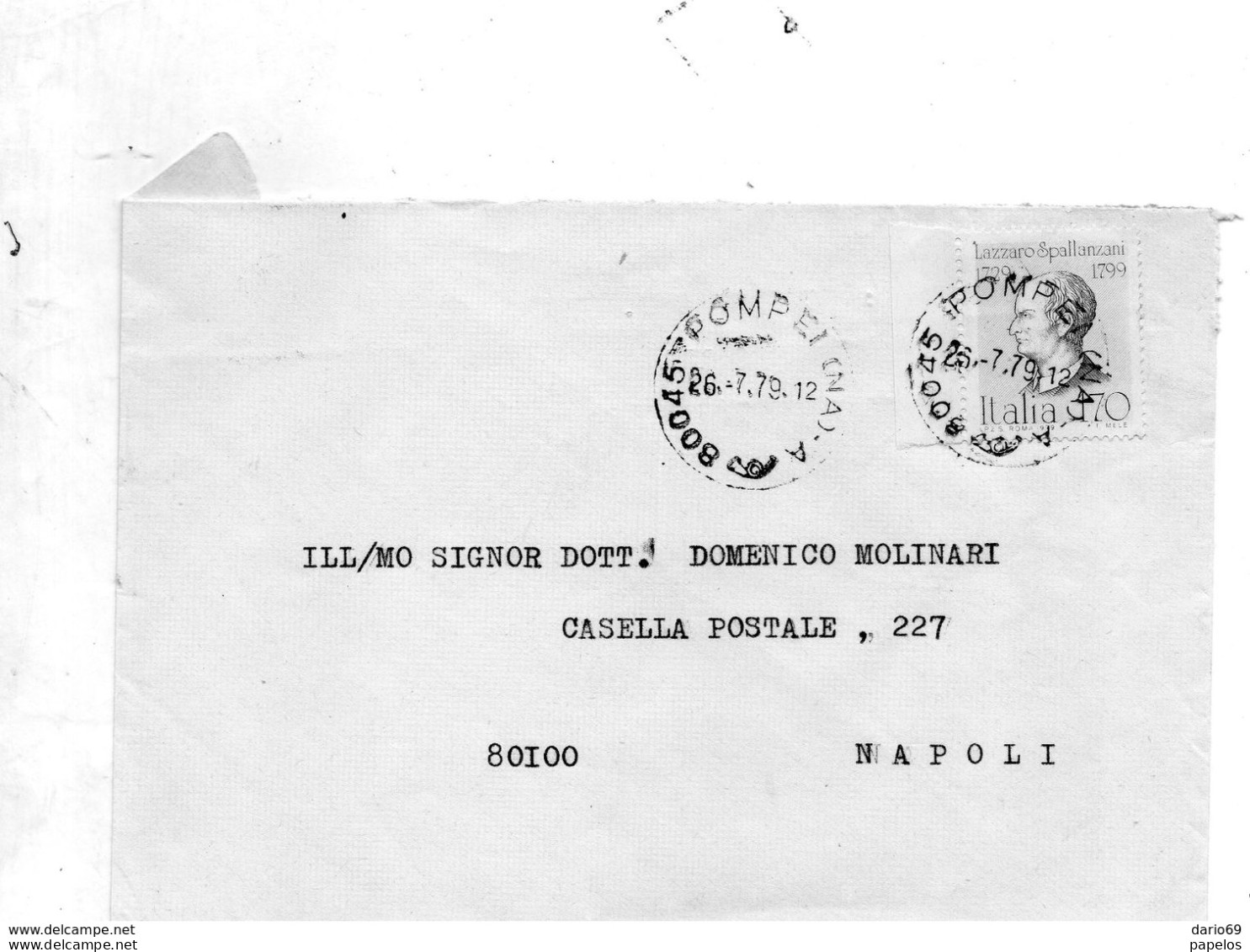 1979 LETTERA CON ANNULLO POMPEI NAPOLI - 1971-80: Storia Postale