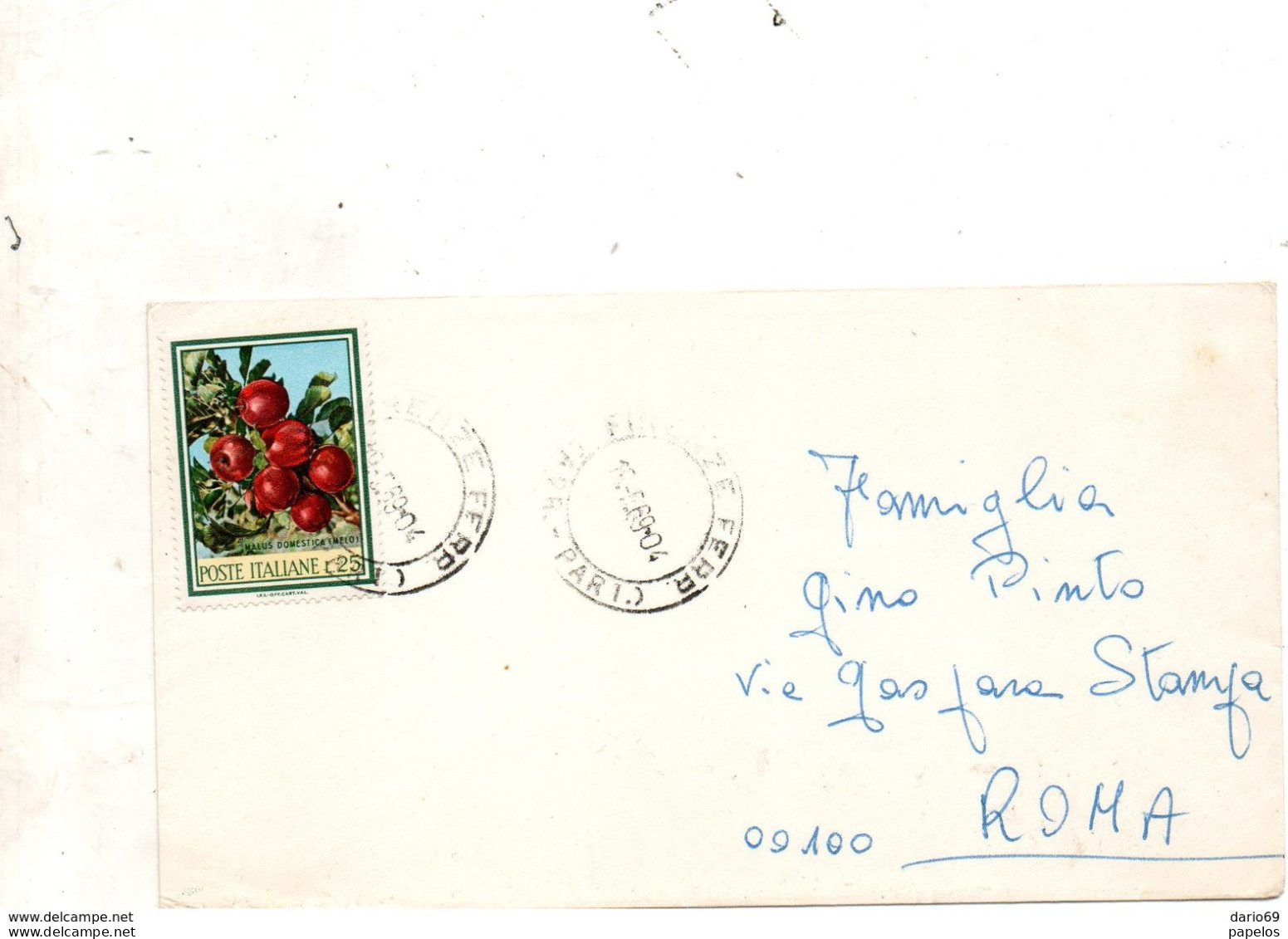 1969  LETTERA CON ANNULLO  FIRENZE - 1961-70: Poststempel