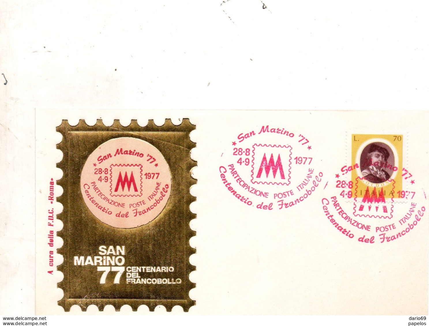 1977 SAN MARINO CENTENARIO DEL FRANCOBOLLO GIRO COMPLETO