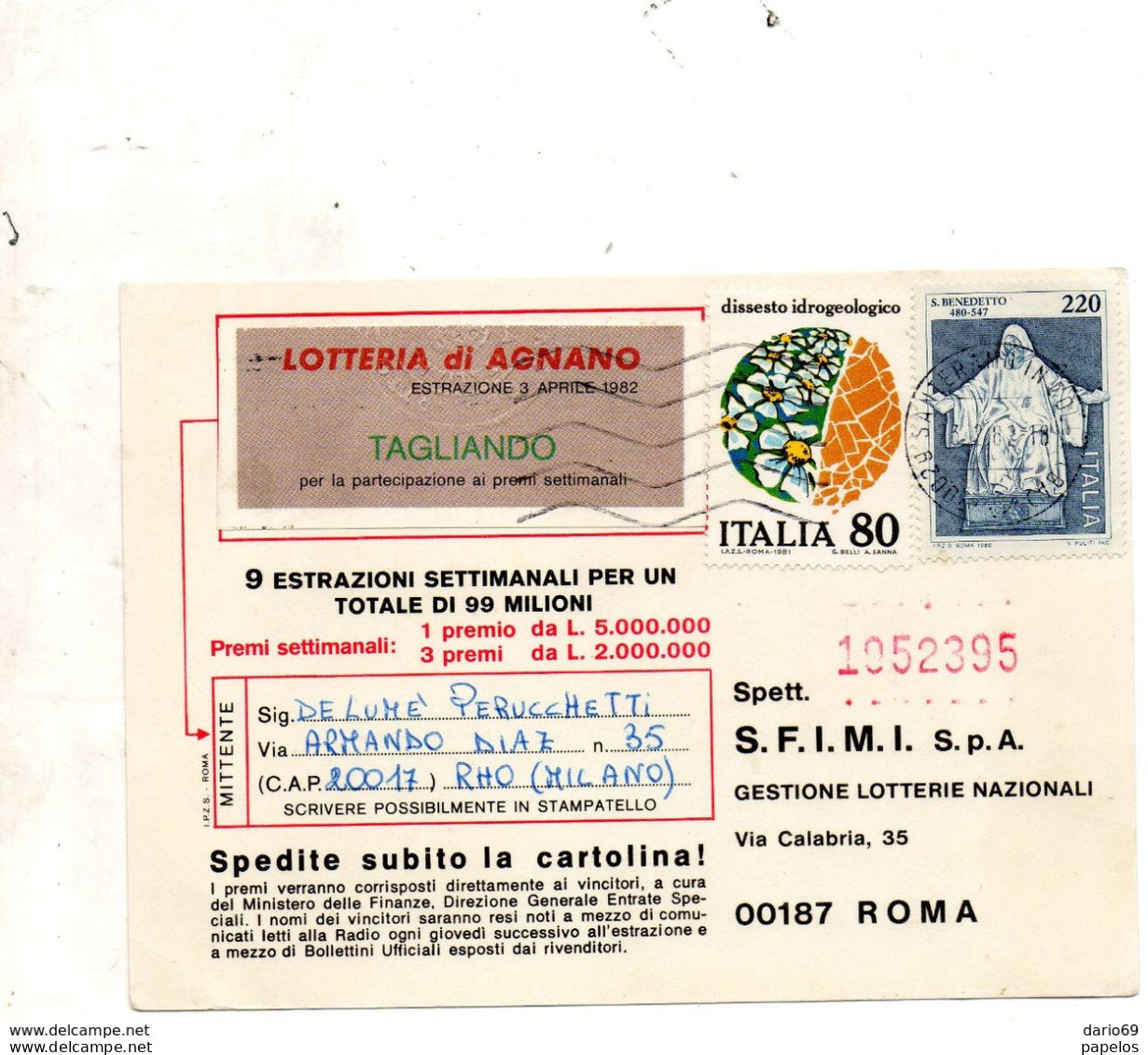 1982 CARTOLINA LOTTERIA DI AGNANO - 1981-90: Marcophilia