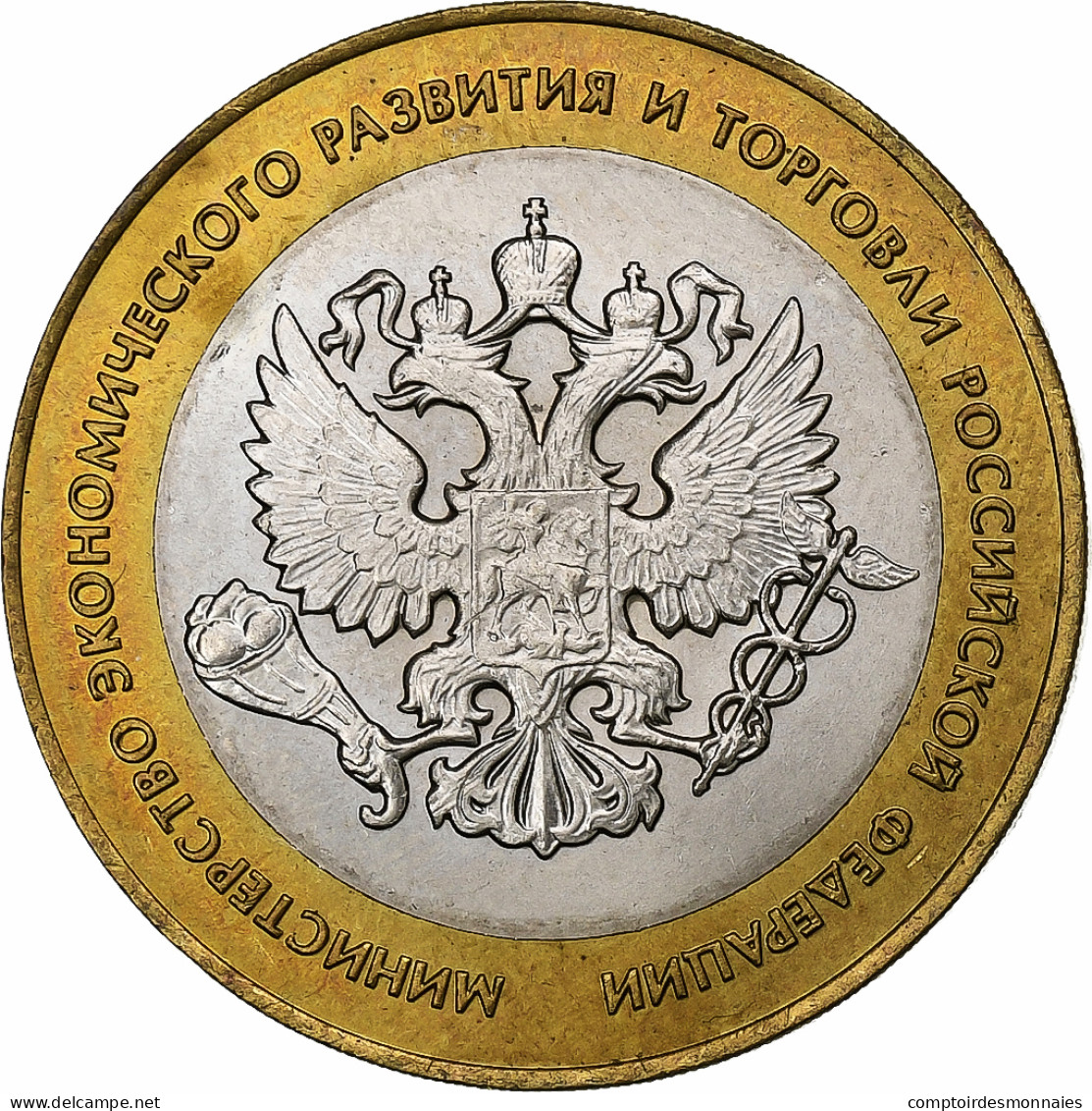 Russie, 10 Roubles, 2002, St. Petersburg, Bimétallique, FDC, KM:750 - Russia