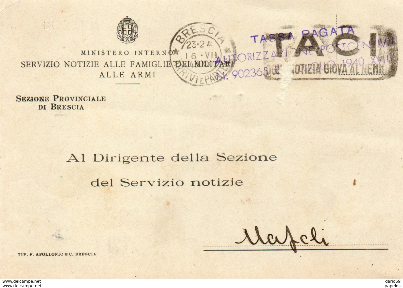 1943 CARTOLINA  INTESTATA  MINISTERO  INTERNO SERVIZIO NOTIZIE ALLE FAMIGLIE DEI MILITARI ALLE ARMI - Documentos Históricos