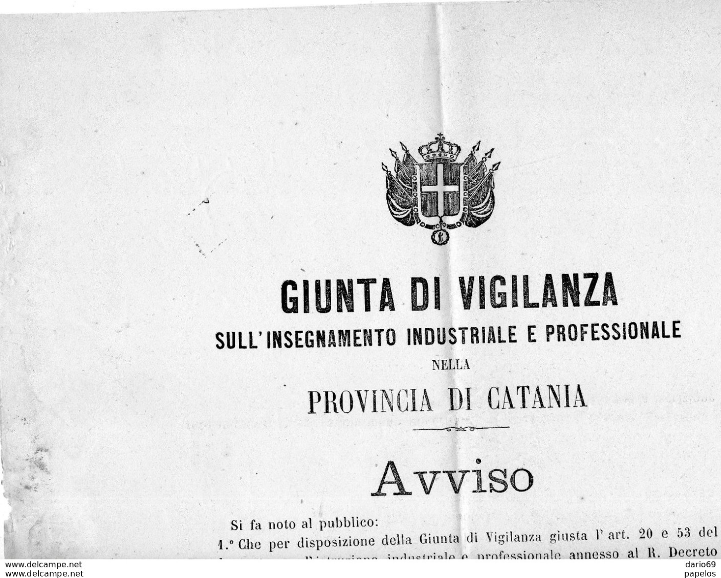 1872 CATANIA - GIUNTA DI VIGILANZA  SULL'INSEGNAMENTO INDUSTRIALE - Documents Historiques