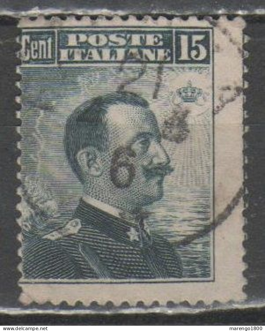 ITALIA 1911 - Effigie 15 C. - Varietà Dentellatura Spostata - Used