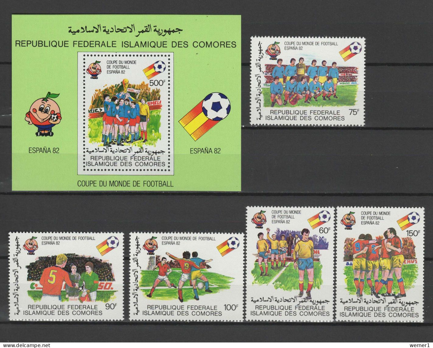 Comoro Islands - Comores 1981 Football Soccer World Cup Set Of 5 + S/s MNH - 1982 – Espagne
