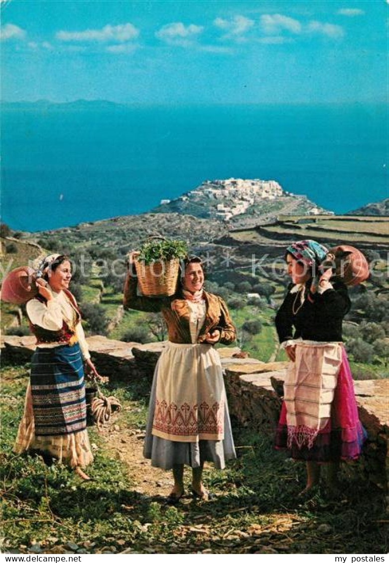 73327694 Griechenland Greece Frauen Bei Der Feldarbeit Trachten Meerblick Griech - Griechenland