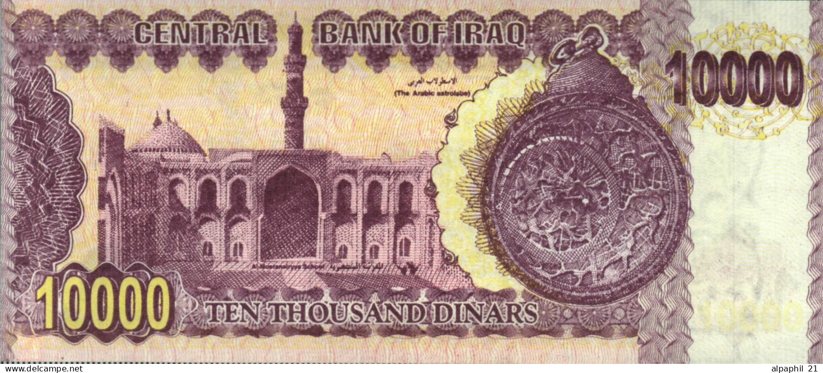 IRAQ, 10000 Dinar - Iraq