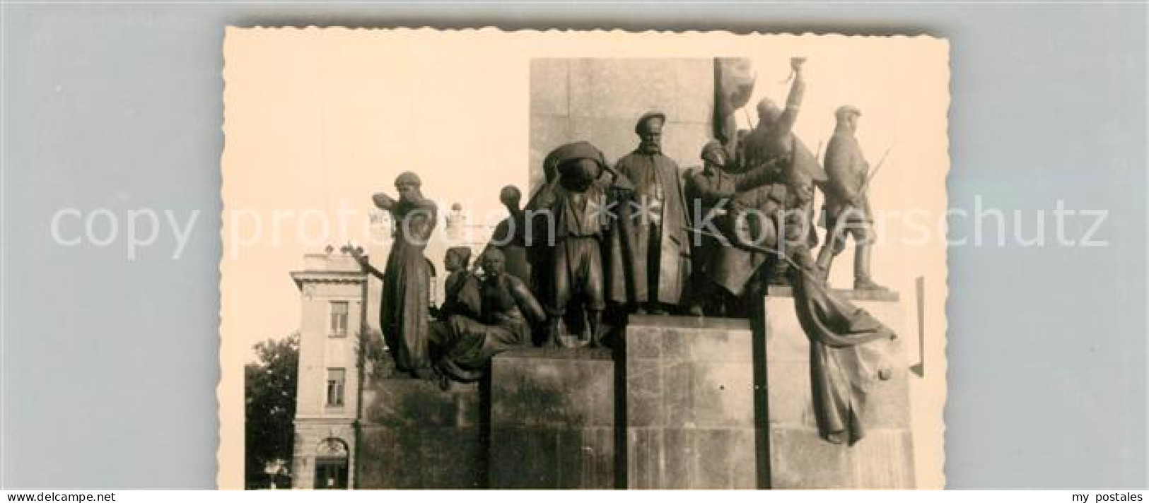 73327157 Charkow Charkiv Charkiw Revolutions Denkmal Charkow Charkiv Charkiw - Ukraine