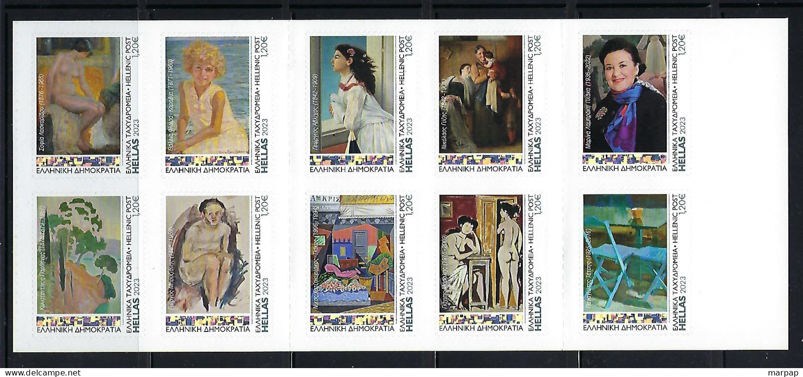 Greece, 2023 Sa-7 - Unused Stamps