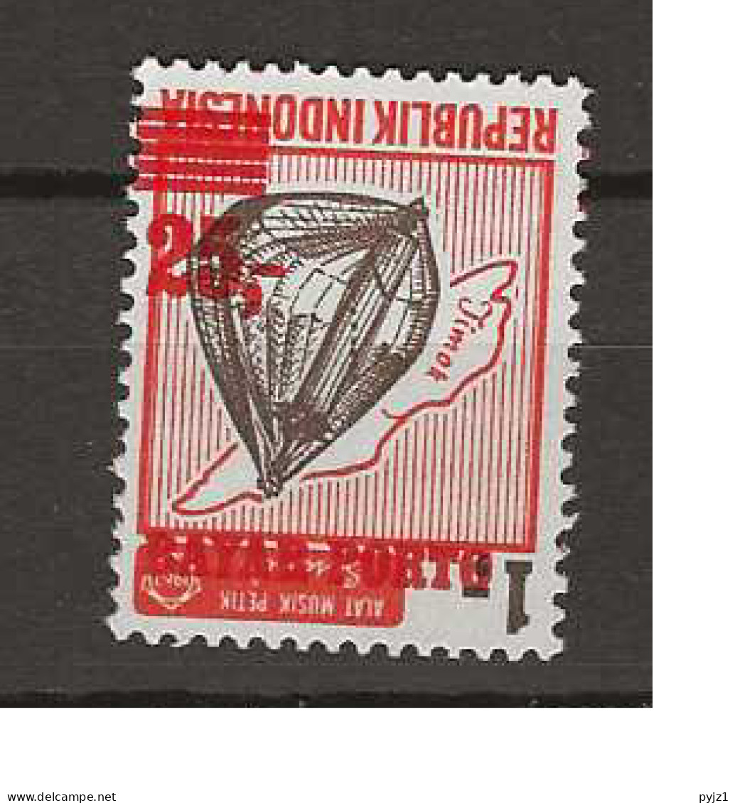 Port 1978 MNH Indonesia Mi 58a INVERTED OVERPRINT - Indonésie