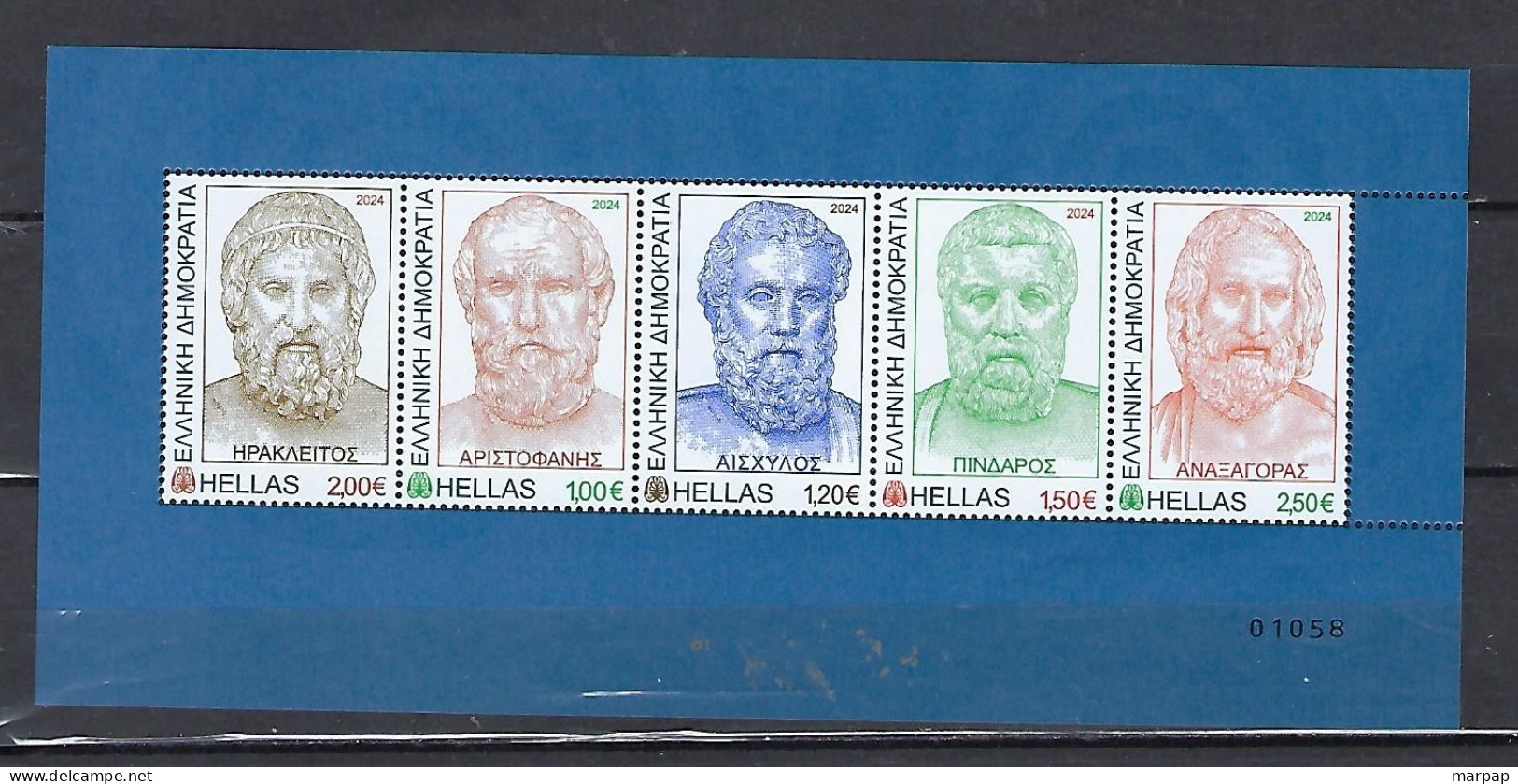 Greece, 2024 1st Issue, MNH - Nuevos