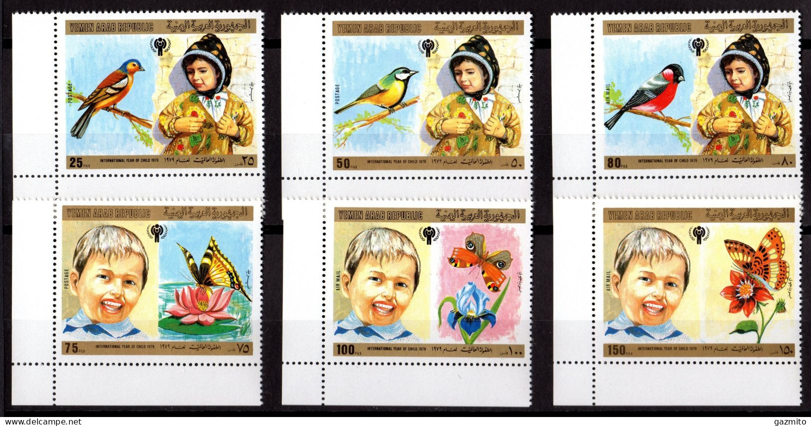 Yemen Arab Rep. 1980, Year Of The Children, Butterflies, Birds, 6val - Vlinders