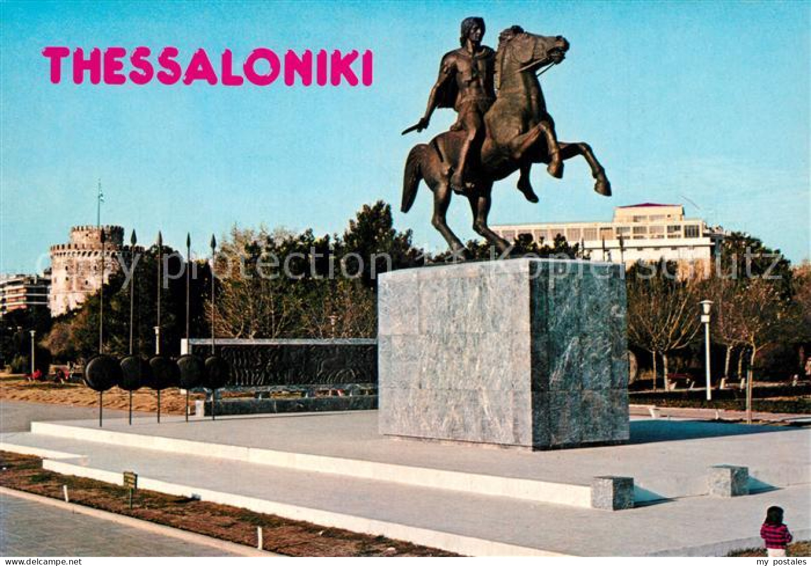 73326094 Thessaloniki Statue Of Great Alexandre Thessaloniki - Griechenland