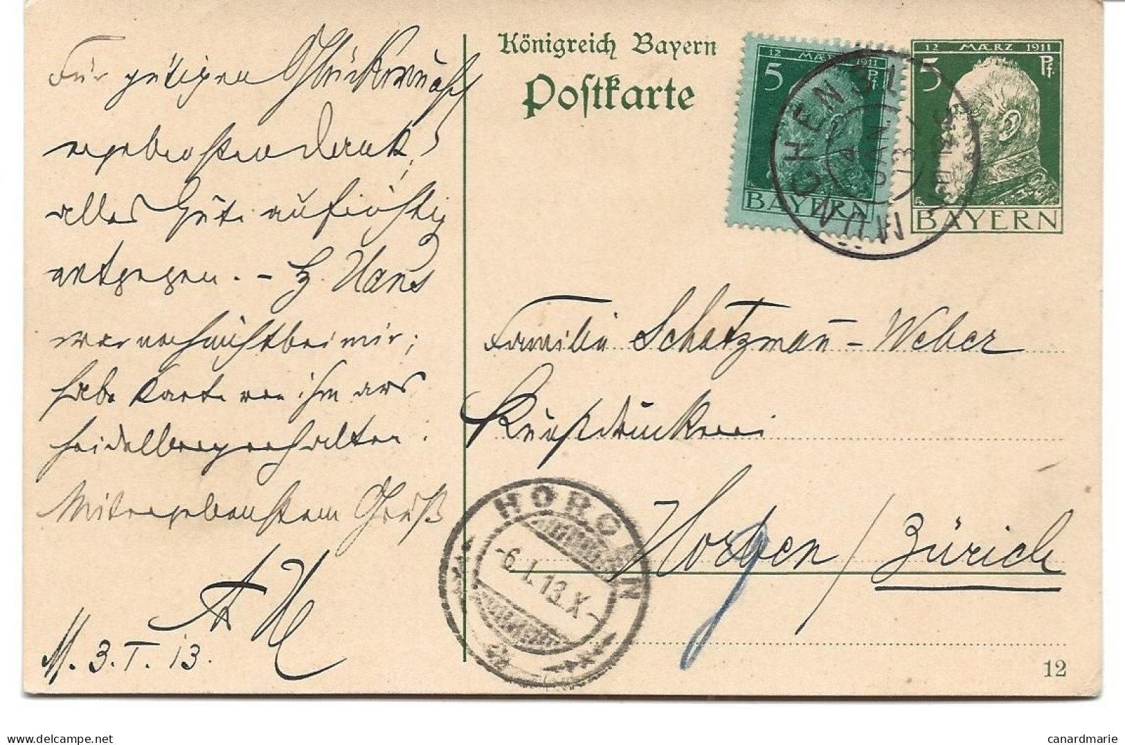 CARTE POSTALE 1916 ET ENTIER POSTAL 1913 A DESTINATION DE LA SUISSE. - Covers & Documents