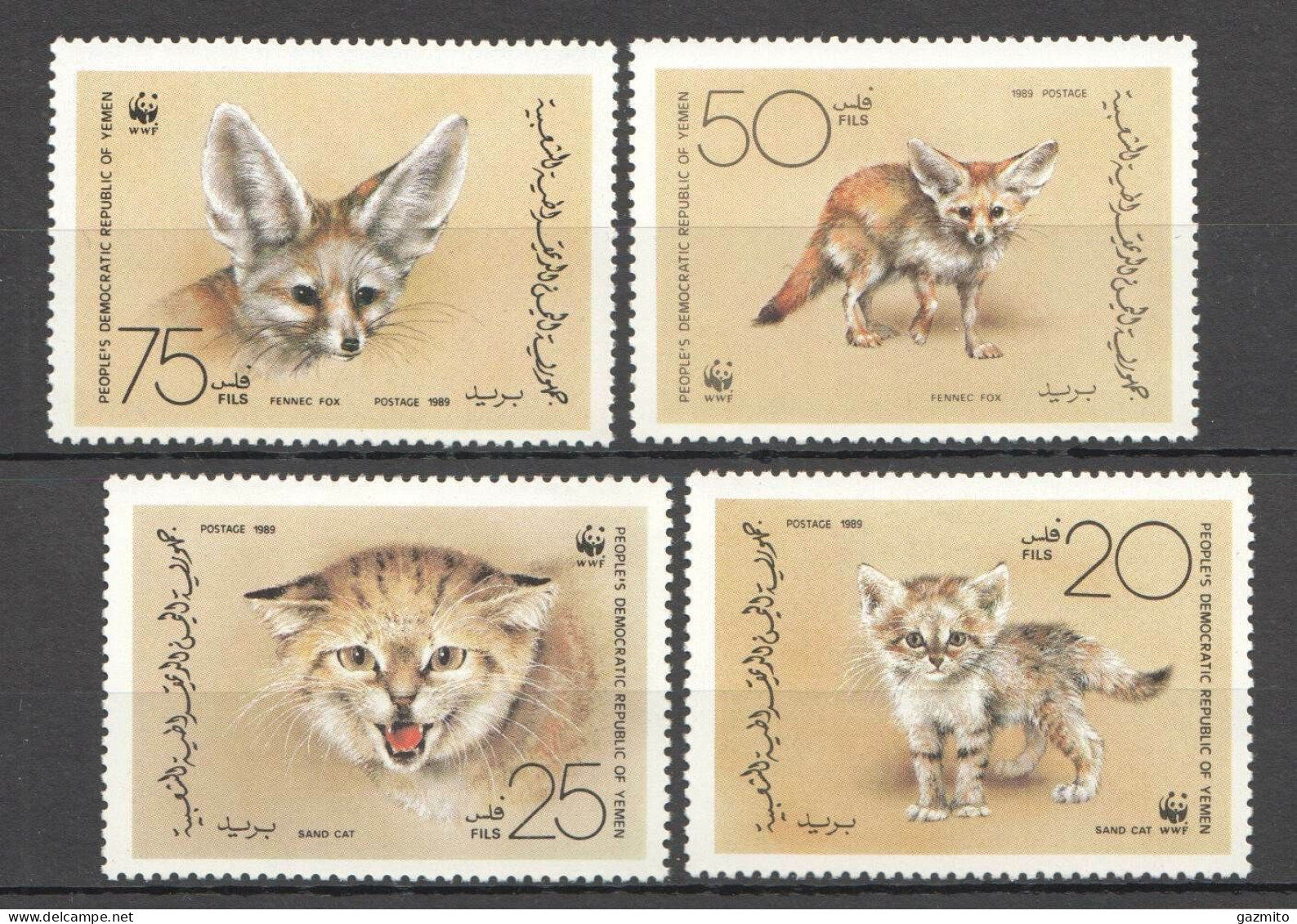 Yemen 1989, WWF, Sand Cat, Overp. 4val - Unused Stamps