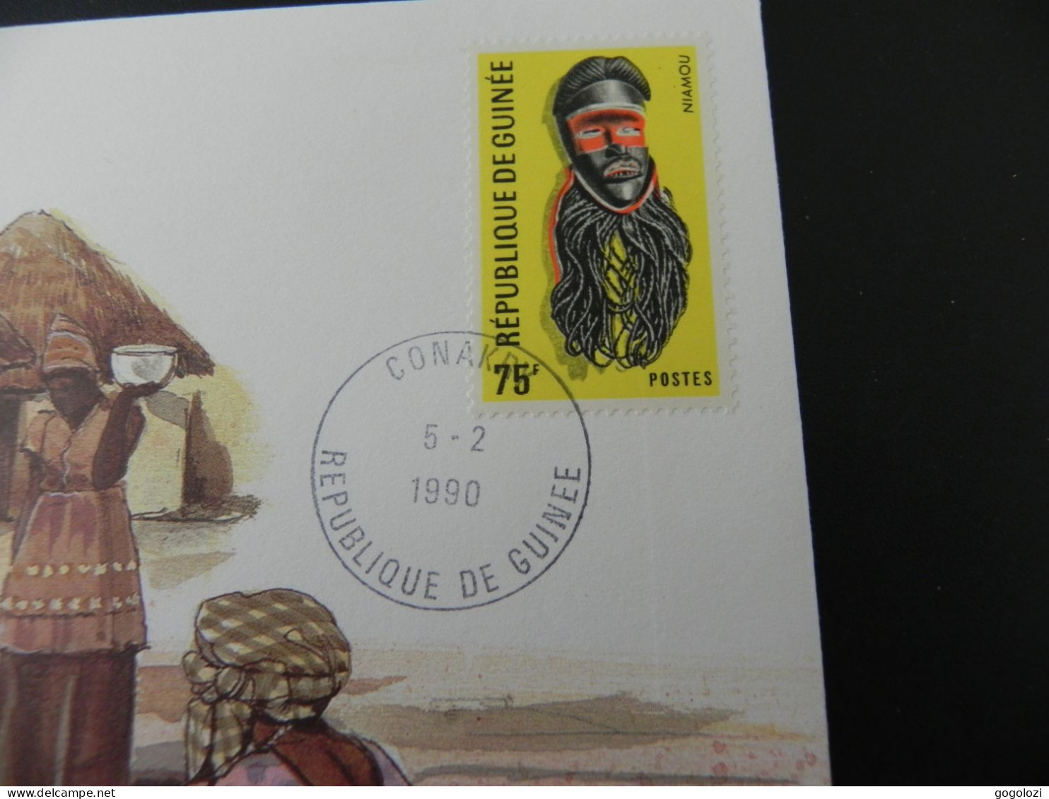 Guinea 10 Francs 1985 - Numis Letter 1990 - Guinea
