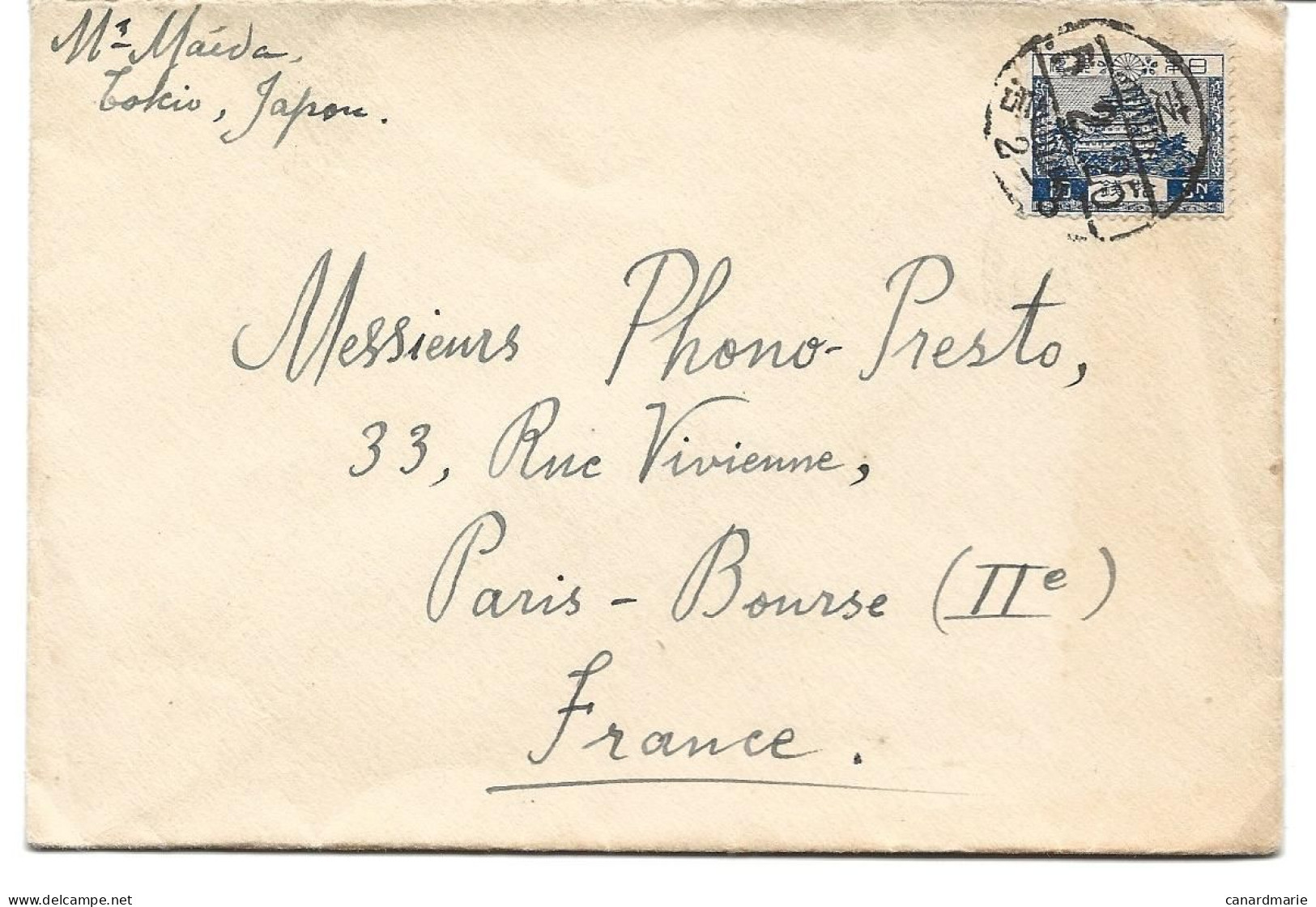 LETTRE POUR LA FRANCE 1925 - Covers & Documents