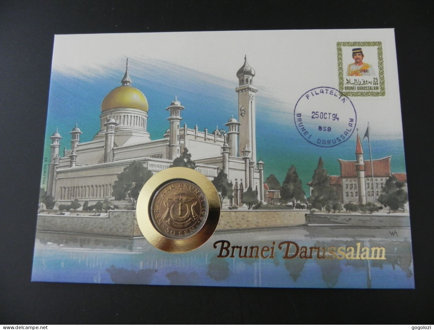Brunei 50 Sen 1991 - Numis Letter 1994 - Brunei