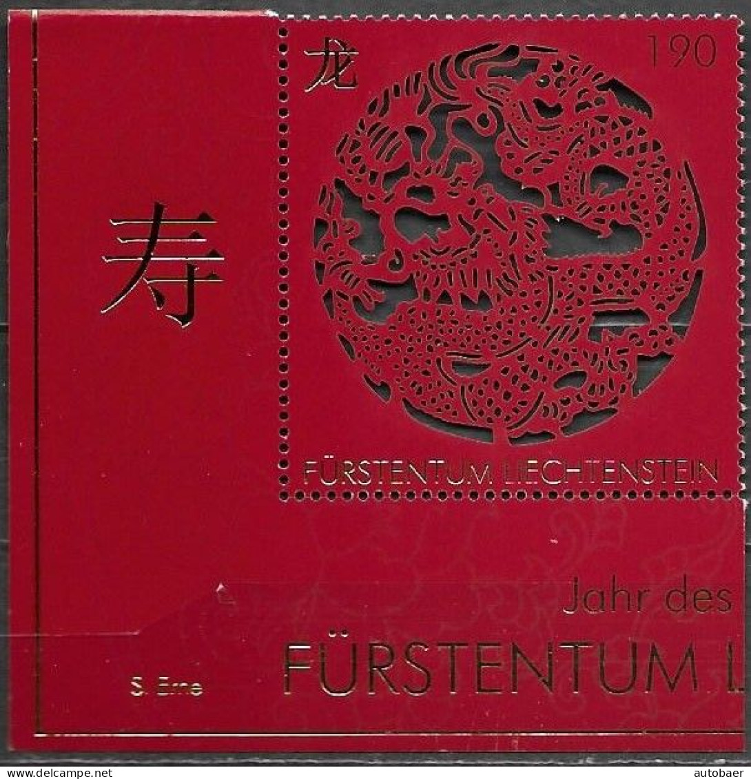 Liechtenstein 2011 Year Of The Dragon Chinese New Year Michel 1617 MNH ** Postfrisch Neuf - Neufs