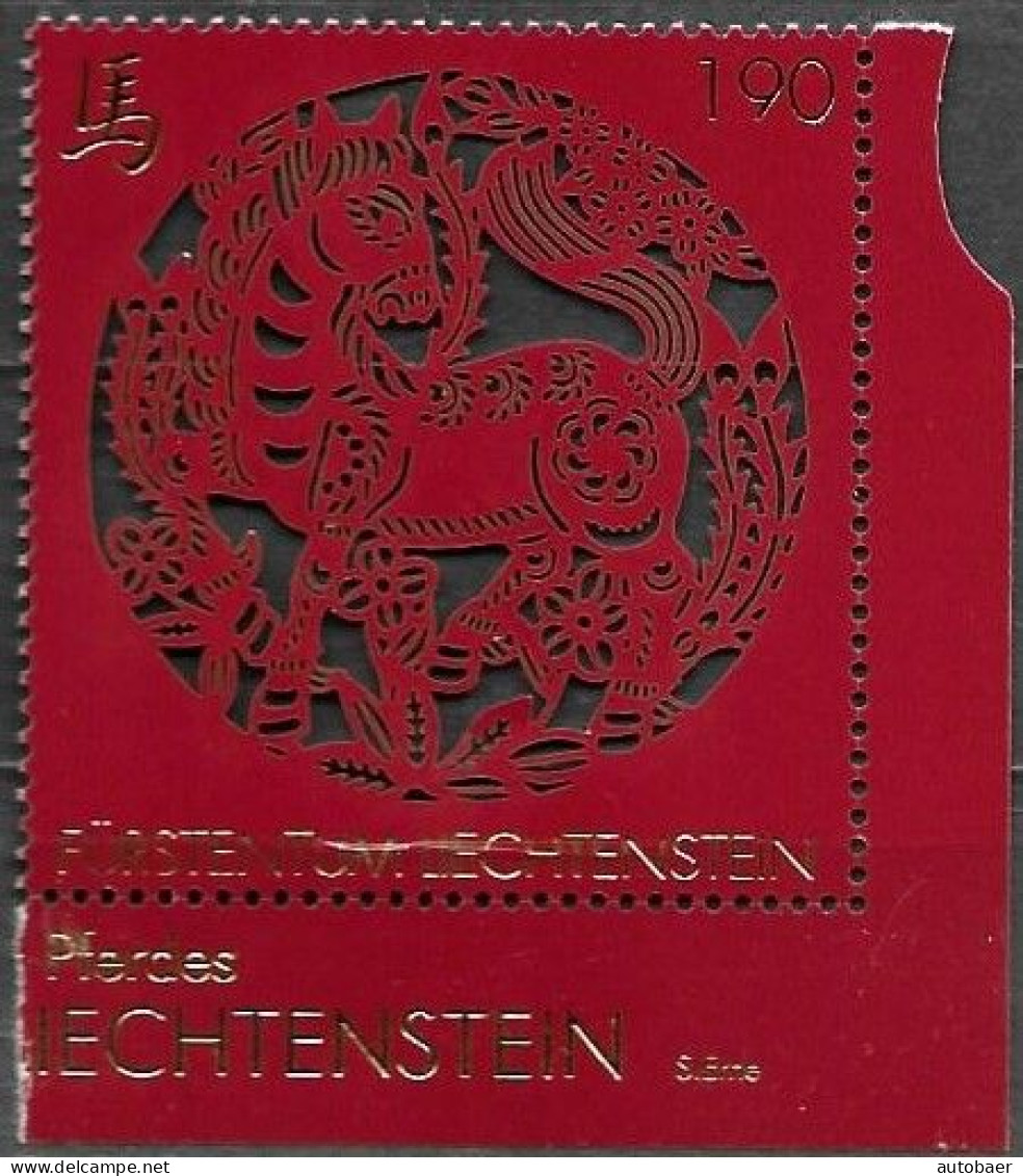 Liechtenstein 2013 Year Of The Horse Chinese New Year Michel 1700 MNH ** Postfrisch Neuf - Nuevos