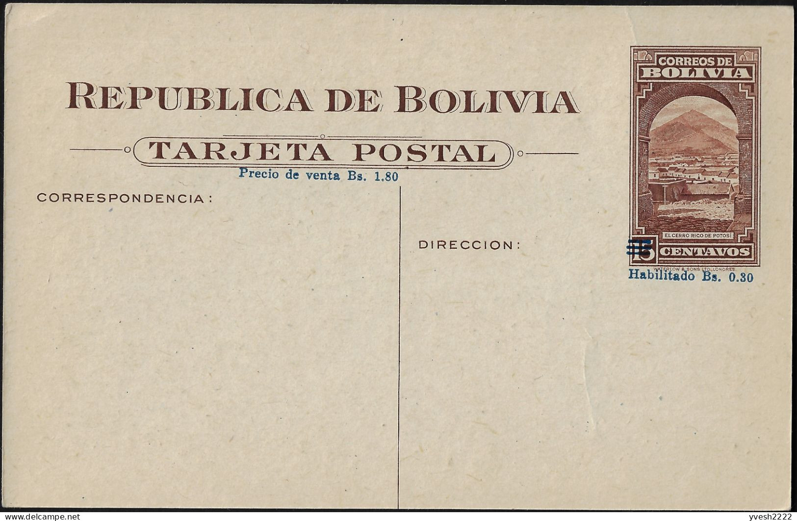 Bolivie 1945. Carte, Entier Postal Officiel. Fontaine Aux Cygnes Et Château La Glorieta à Sucre - Cygnes