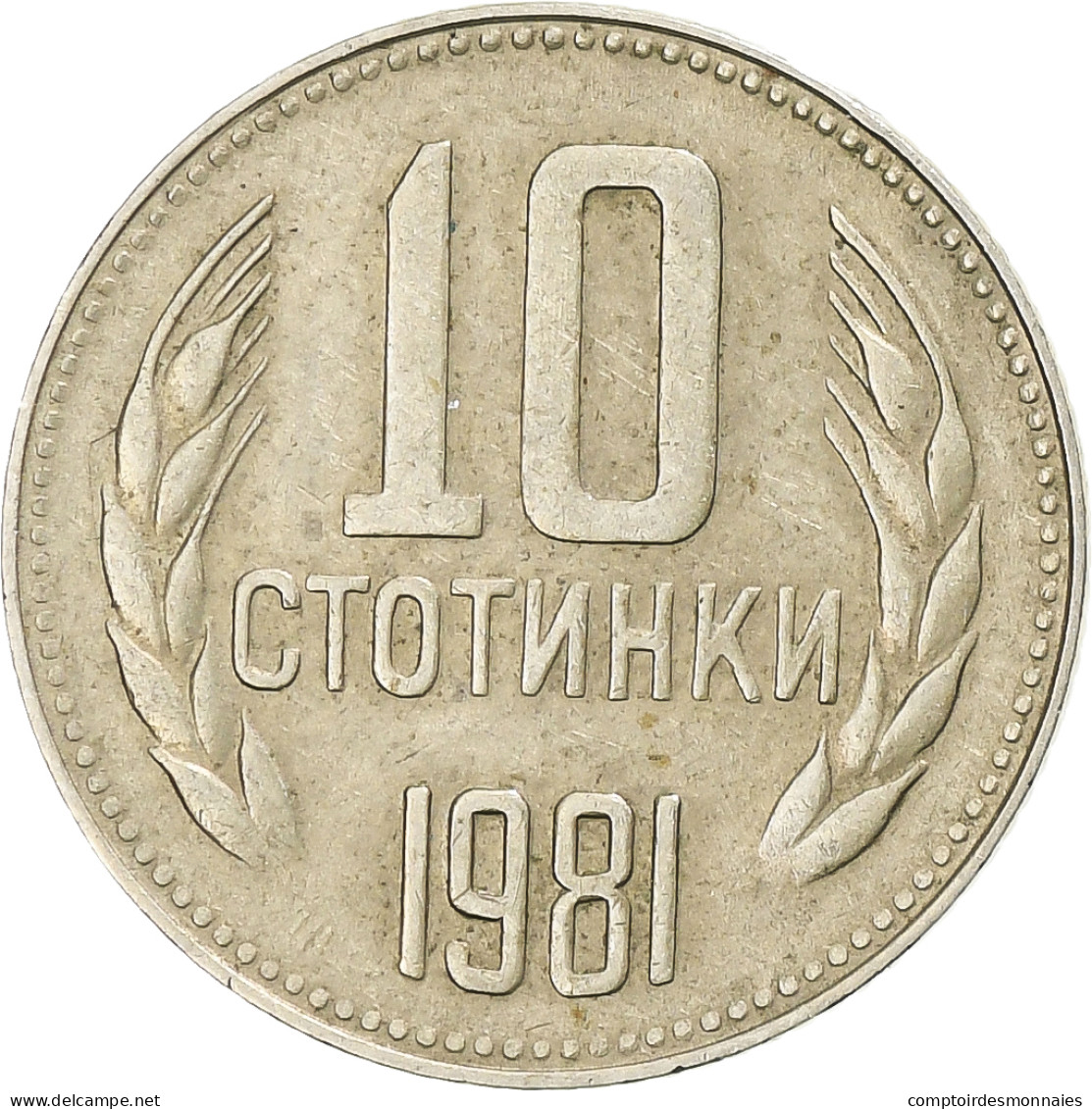 Bulgarie, 10 Stotinki, 1981 - Bulgaria