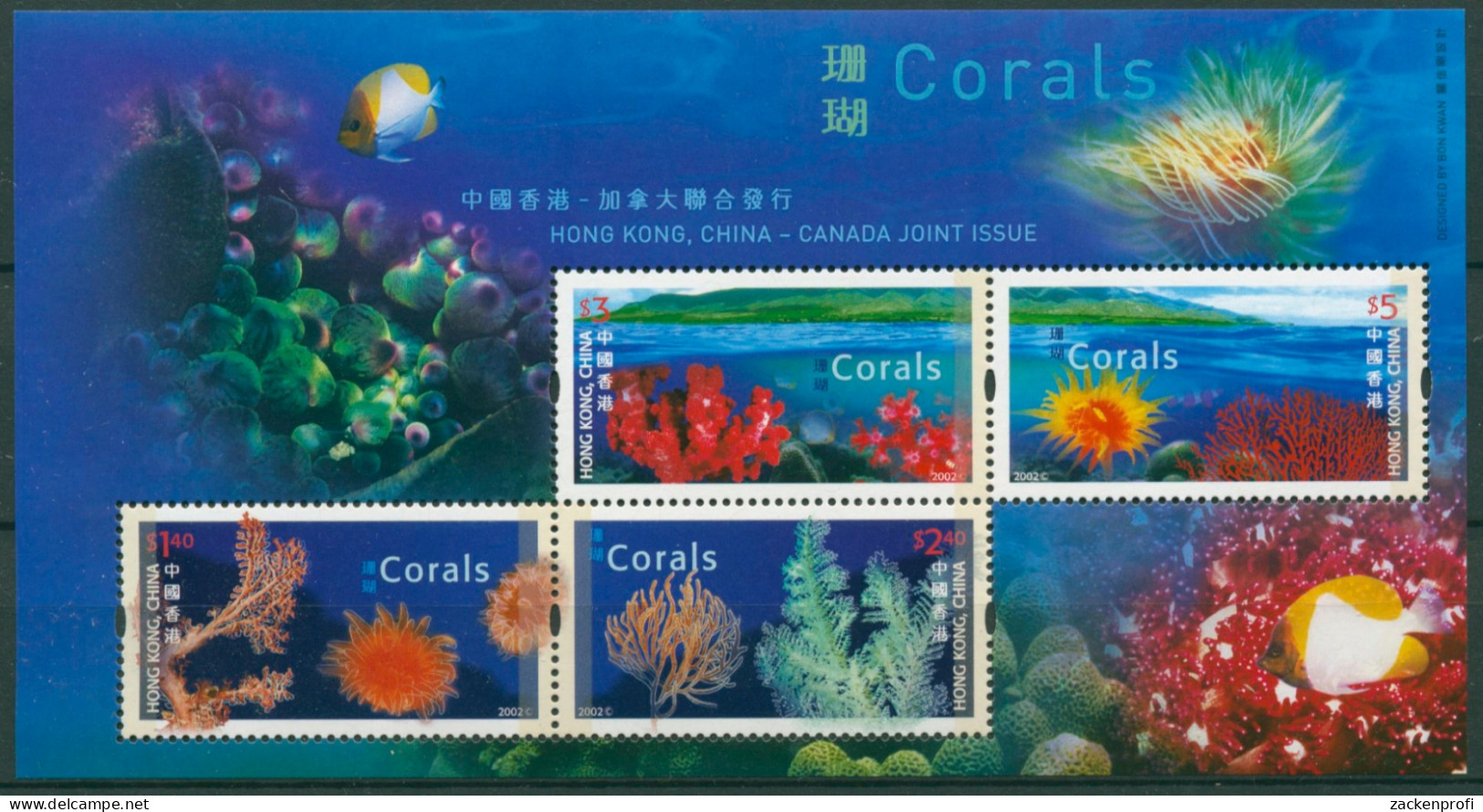 Hongkong 2002 Meerestiere: Korallen Block 101 Postfrisch (C30345) - Blokken & Velletjes