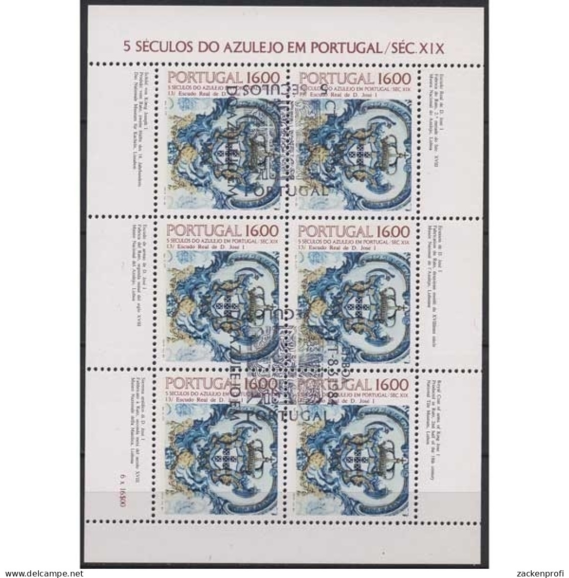 Portugal 1984 500 Jahre Azulejos Kleinbogen 1625 K Gestempelt (C91246) - Blocs-feuillets