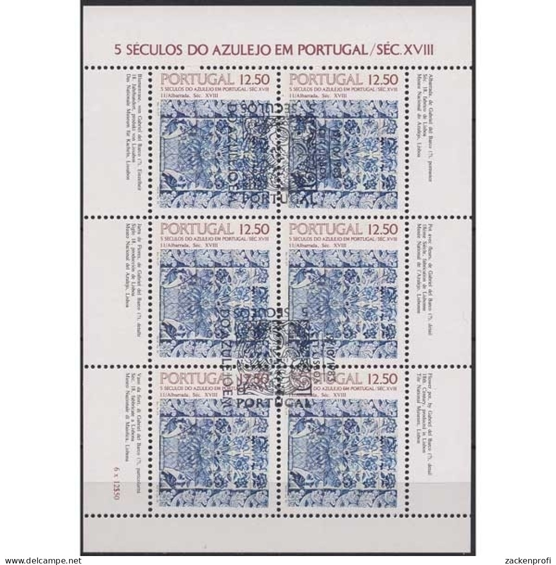 Portugal 1983 500 Jahre Azulejos Kleinbogen 1611 K Gestempelt (C91249) - Blokken & Velletjes
