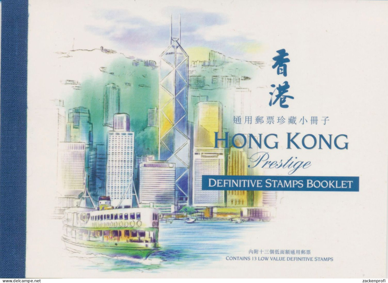 Hongkong 1999 Sehenswürdigkeiten Bauwerke 897/09 MH Postfrisch (C62759) - Libretti