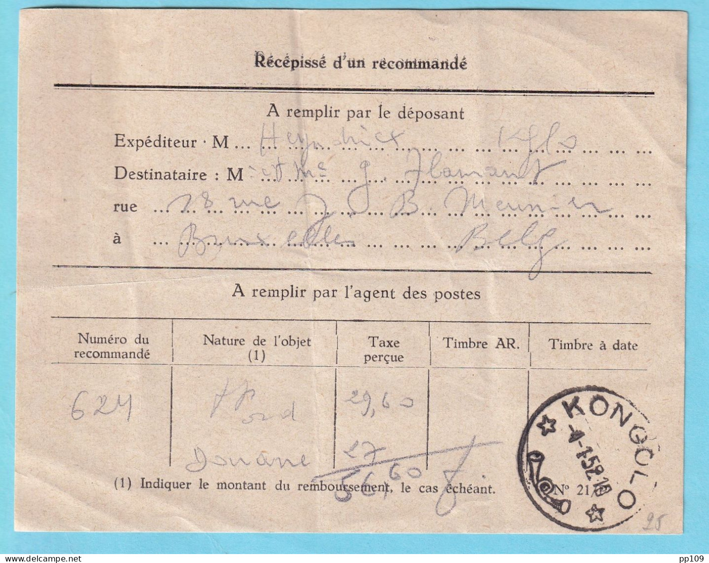 CONGO BELGE Récépissé D'un Recommandé Obl KONGOLO 4 I1952  N°21/P. - Autres & Non Classés