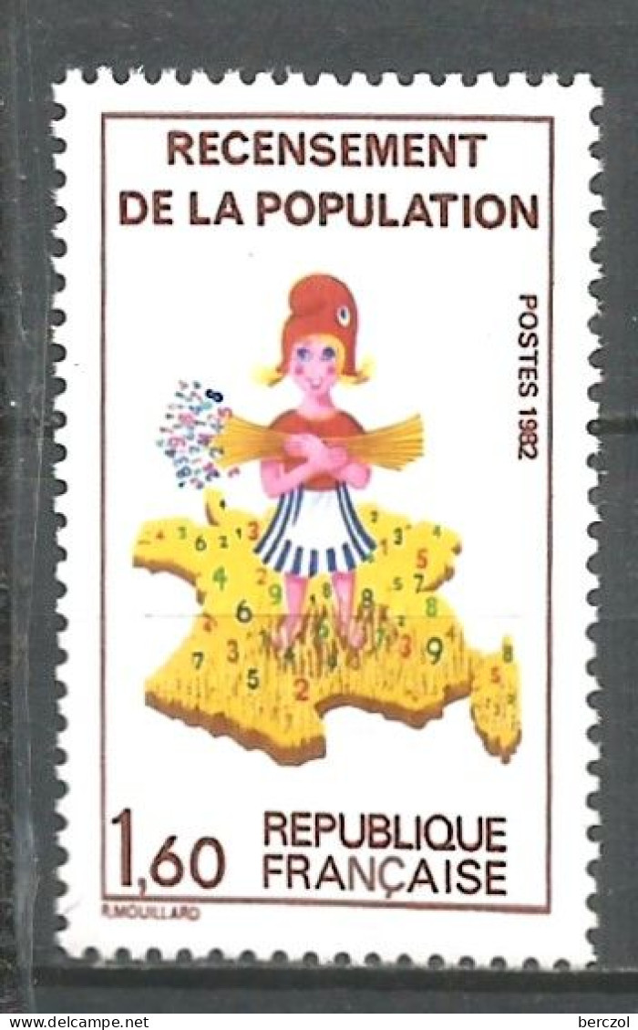 FRANCE ANNEE 1982 VARIETE N°2202a NEUF** MNH COTE 15,00 €  - Unused Stamps