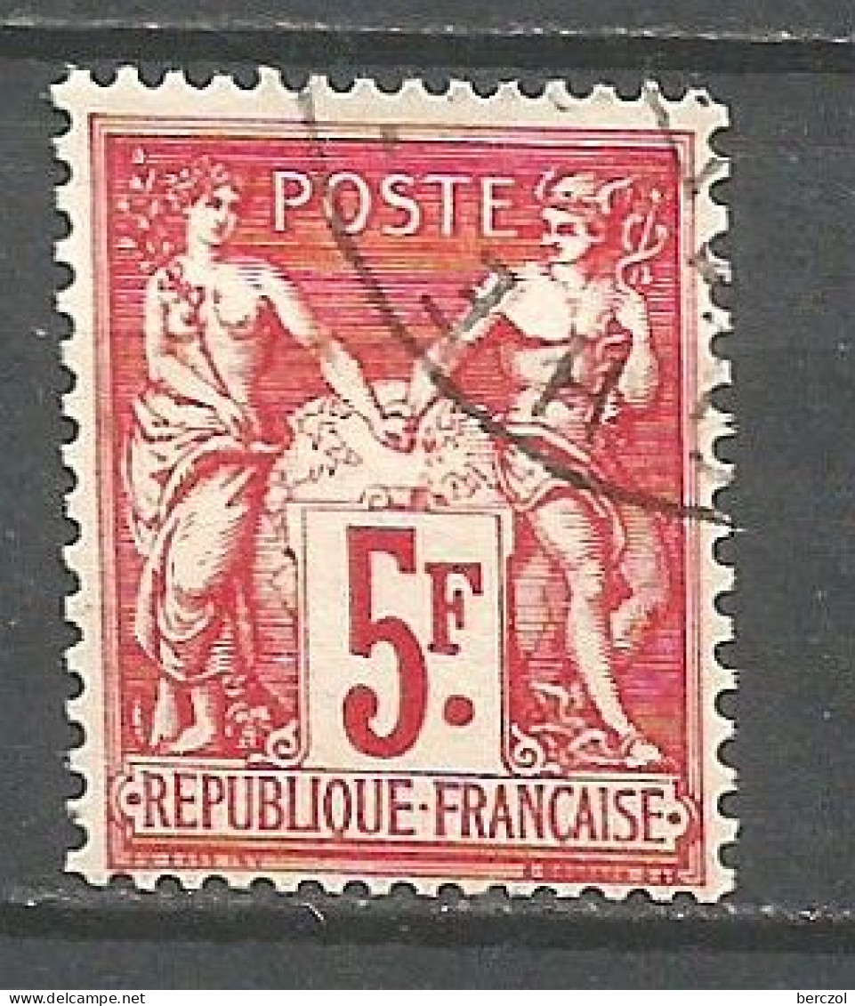 FRANCE ANNEE 1925 TP N°216 OBLIT. SIGNE HEDROUG TB COTE 165,00 € - Used Stamps