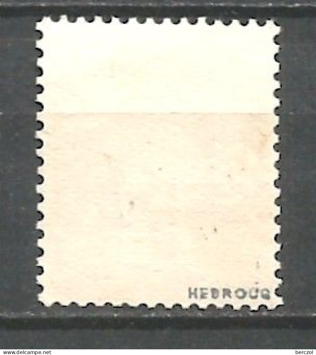 FRANCE ANNEE 1925 TP N°216 OBLIT. SIGNE HEDROUG TB COTE 165,00 € - Used Stamps