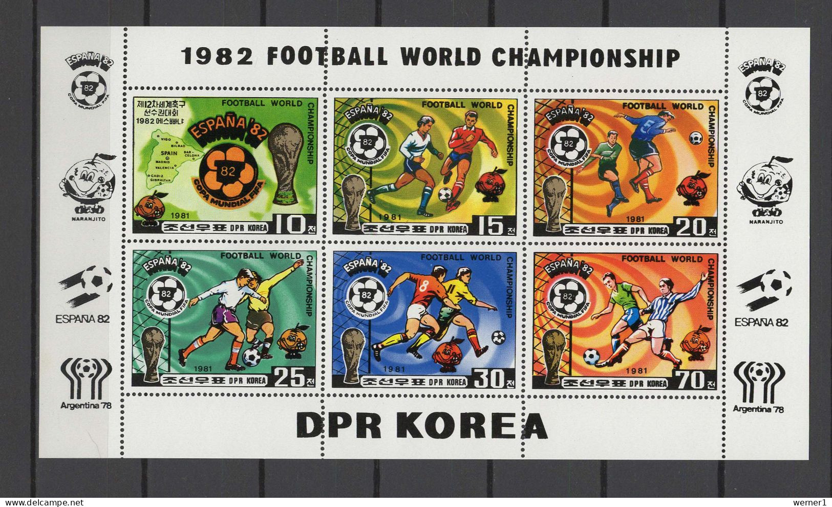 North Korea 1981 Football Soccer World Cup Sheetlet MNH - 1982 – Spain