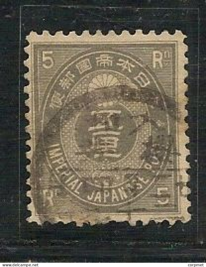 JAPAN - Yv. 47 - VF USED - Gebruikt