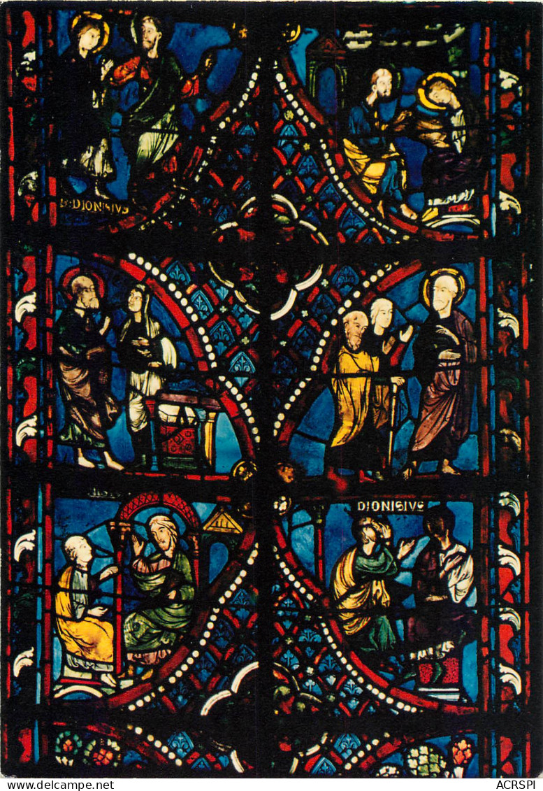 Christianisme  Jesus Christ France Bourges Cathédrale St Etienne Vitrail      N° 60 \MM5046  - Jésus