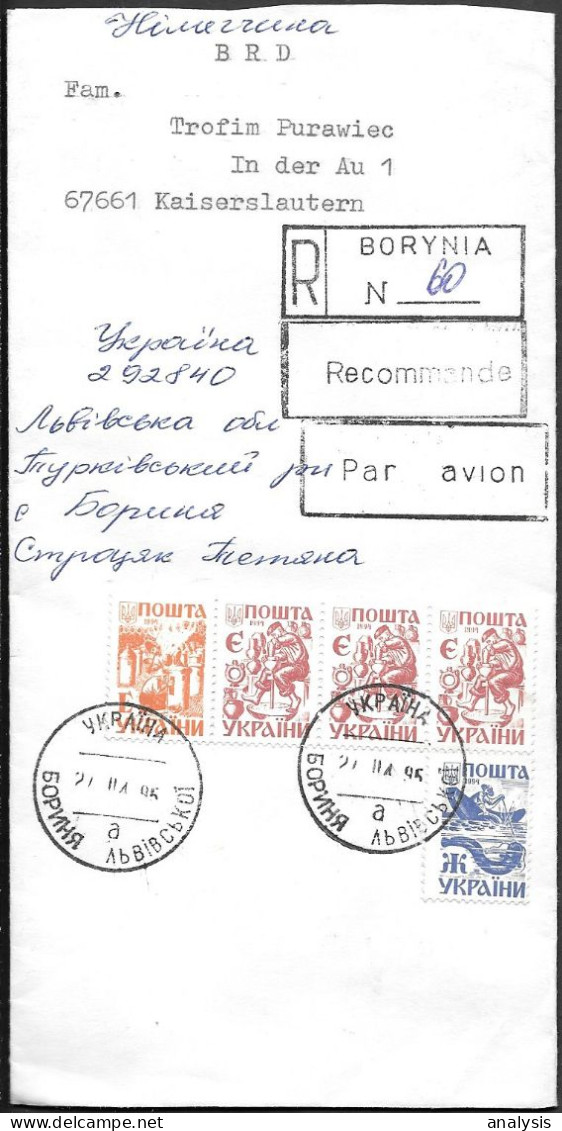 Ukraine Borynia Registered Cover Mailed To Germany 1995 - Ukraine