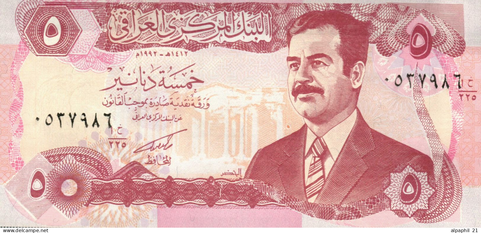 IRAQ,  5 Dinars - Irak