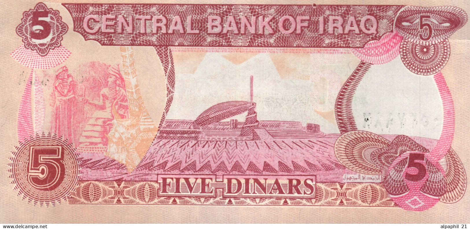 IRAQ,  5 Dinars - Irak